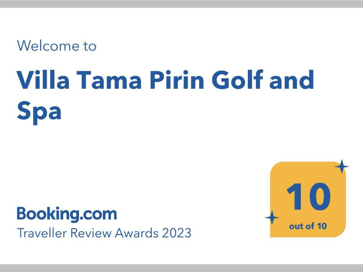 Villa Tama Pirin Golf And Spa Bansko Exterior foto